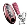Nissan Dedicated Key Cover, Smart Key Case, Keychain, Silicone, Genuine Lightweight, NISSAN X-Trail,
