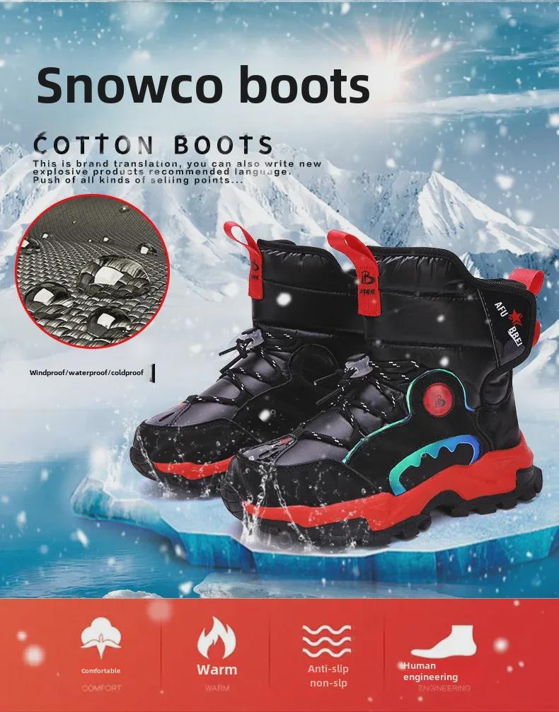 Boys' Winter Waterproof Snow Boots, Non-Slip, Extra Warm, Medium To Large Sizes, Outdoor Hiking Footwear