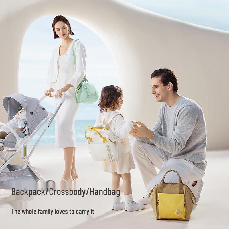 babycare Многофункциональный мини-рюкзак для подгузников