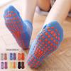 Противоскользящие носки для батута, хлопковые дышащие короткие носки, эластичные носки для мальчиков и девочек, для улицы, для всей семьи, для занятий спортом и йоги