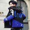 Winter Men's Fleece and Thickened Warm Jacket Fashionable Windbreaker