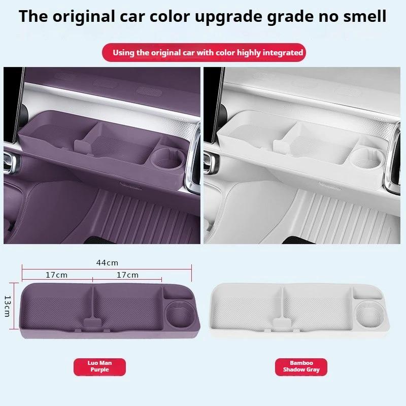 For Leapmotor B10 B01 Lafa 5 Car Passenger Side Dash Extension Storage Box Perforated Table Top Storage Box Interior Accessories