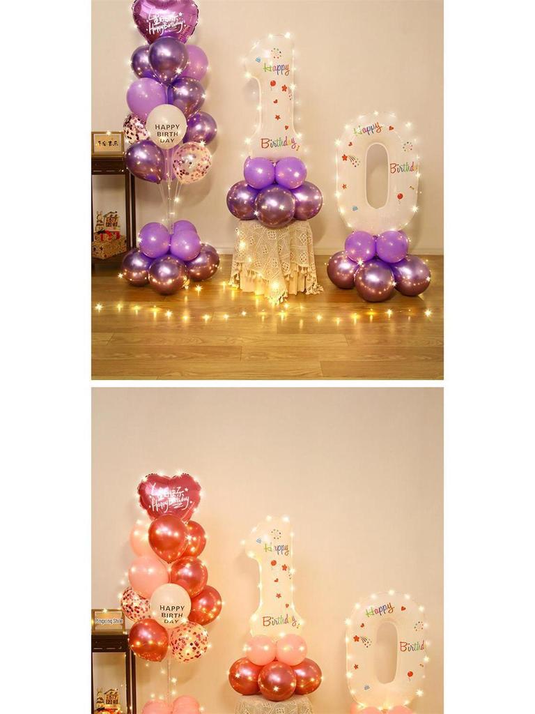 Floating Light-Up Number Balloons for Kids' 10th Birthday Decoration Scene