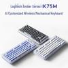 Logitech ALTO KEYS K75M AI Настраиваемая беспроводная механическая клавиатура