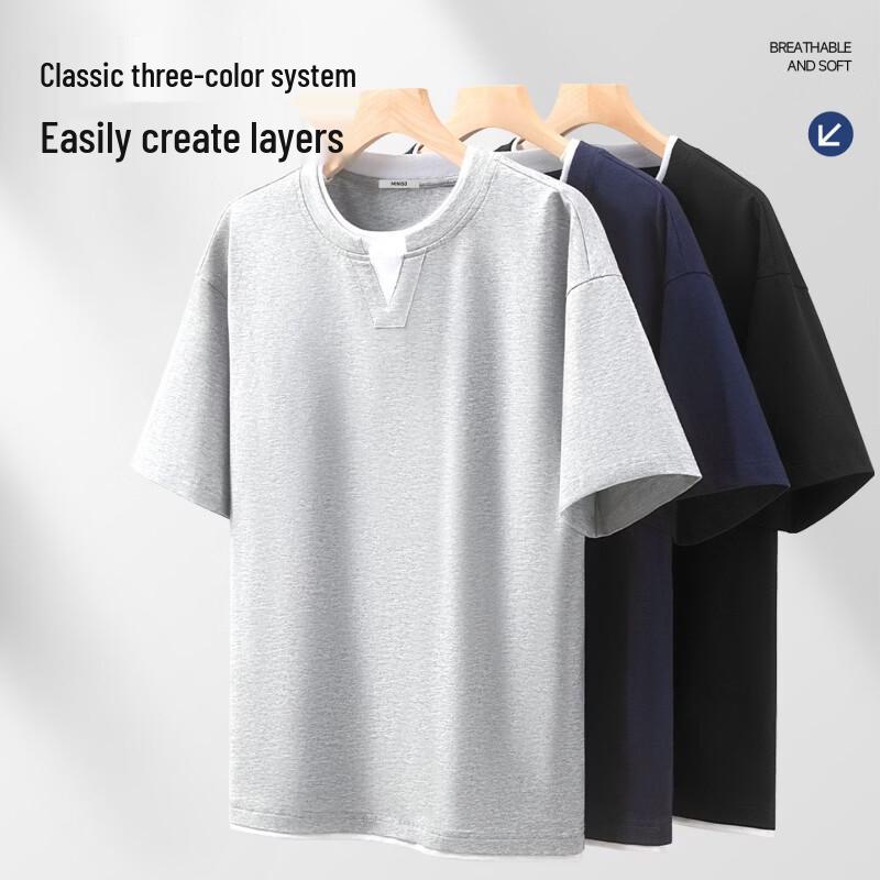 MINISO Мужская хлопковая футболка с эффектом двух изделий