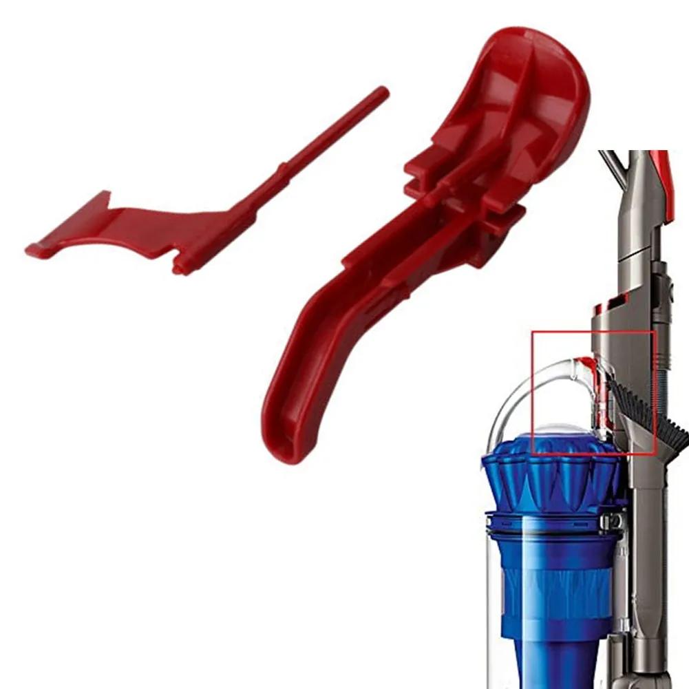 DC43 Для Dyson DC41 Кнопка-защелка пылесоса 1* DC55 Animal DC65 Красная кнопка-защелка Бытовая техника
