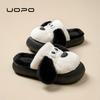 Мультяшные тапочки-щенки Мао Мао 2025 осень-зима новая домашняя теплая нескользящая полу-шлепка хлопковые тапочки женские