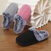 Women's Non-slip Outdoor Plush Slippers with Faded Fur Lining
