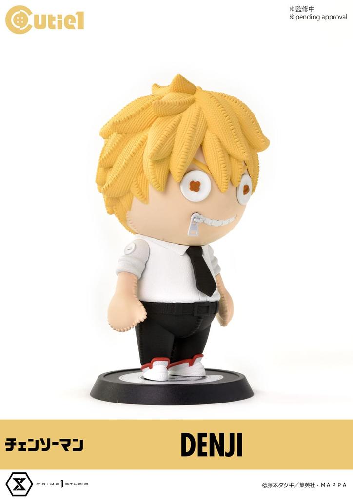 Фигурка 1 Человек-бензопила Дэнджи