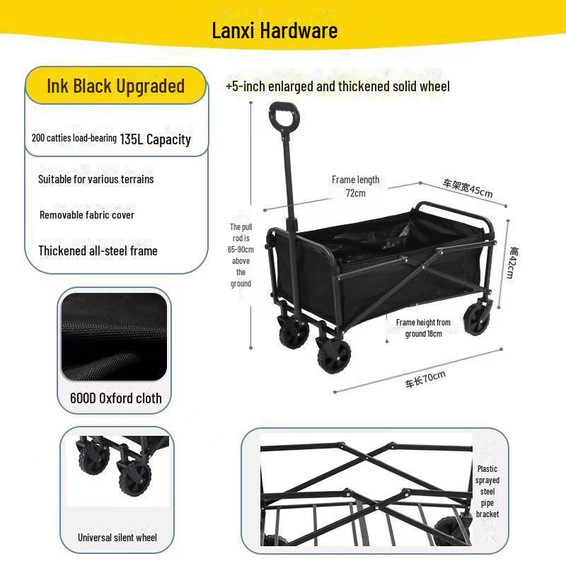 Складная тележка для кемпинга на открытом воздухе от производителя: Большой пикниковый прицеп и детская лежачая тележка
