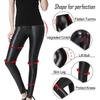 Женские узкие брюки из искусственной кожи, леггинсы из искусственной кожи, компрессионные брюки с высокой талией, тонкие брюки с эффектом пуш-ап, брюки для похудения с контролем живота, тренажер для талии, формирователь тела