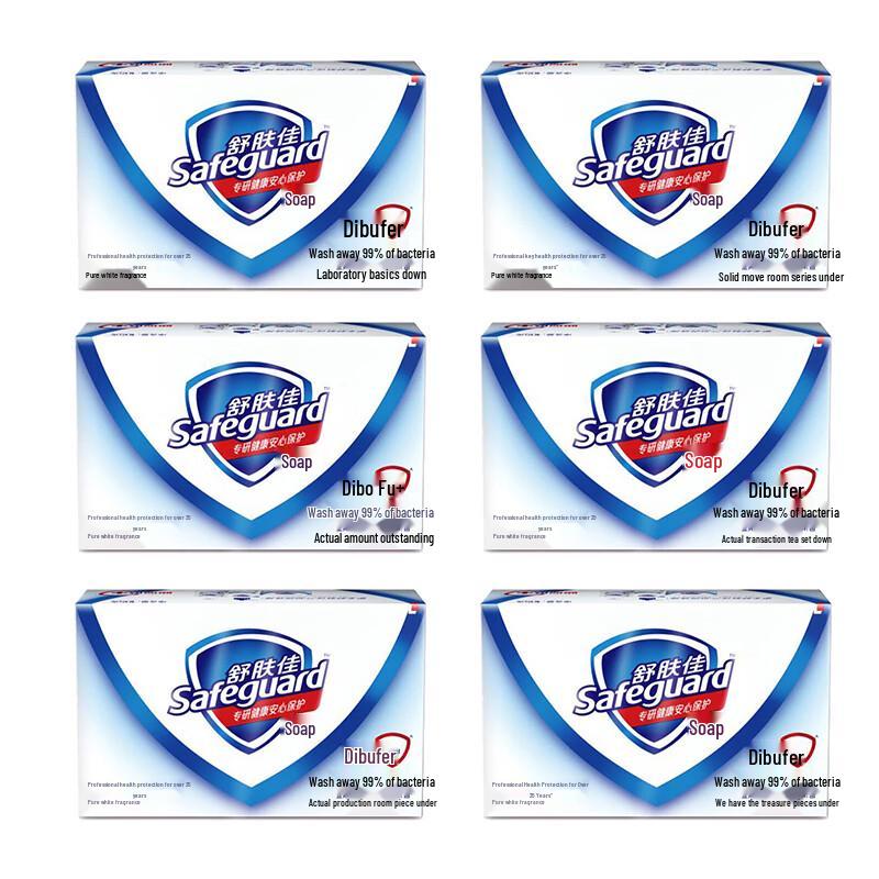 Safeguard Pure White Fresh Scent Soap