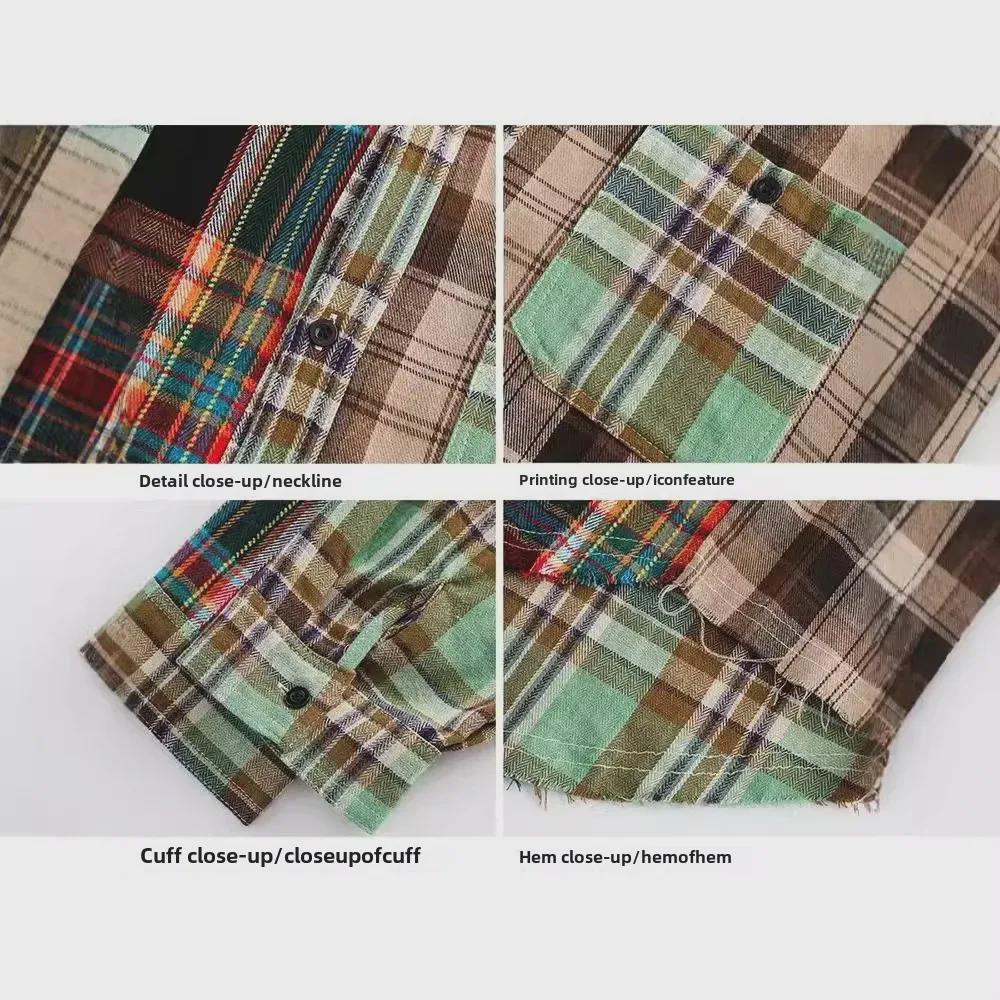 Мужская свободная рубашка в стиле хип-хоп с длинным рукавом в клетку и лоскутным узором