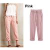 Plus Fat Plus Size Women's Pants Spring and Summer Nine-point Pants Thin Loose Pants Casual Pants