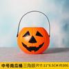 Ведро для тыквы на Хэллоуин, ведро для конфет, корзина для тыкв, сумка-тоут для закусок и конфет, реквизит для вечеринки на Хэллоуин, принадлежности для украшения Хэллоуина