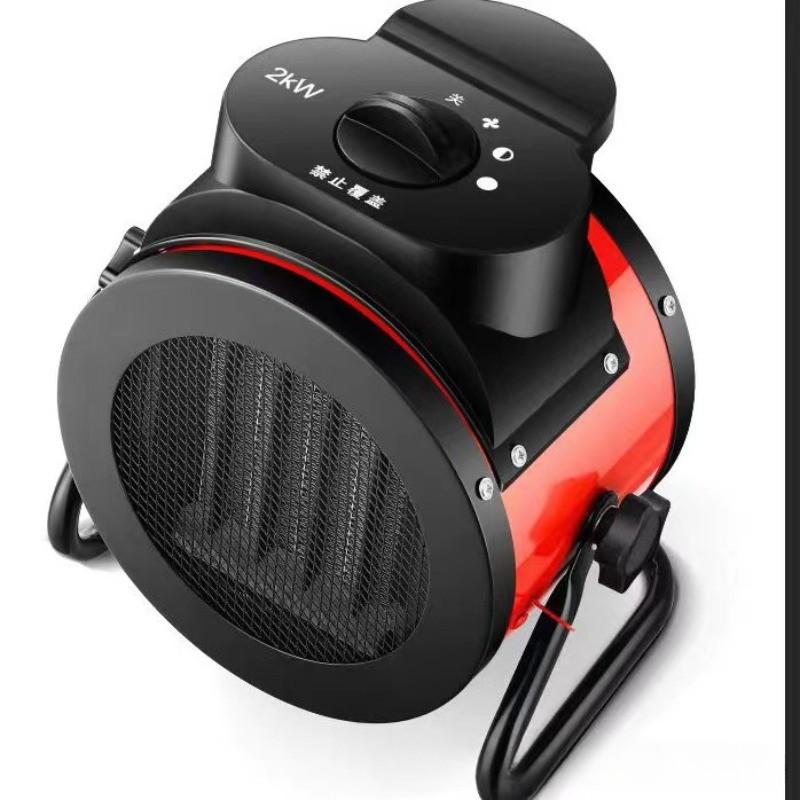 Small Rapid Heating Warm Air Blower Household Industrial Electric Heater Intelligent High Power Hot Air Fan