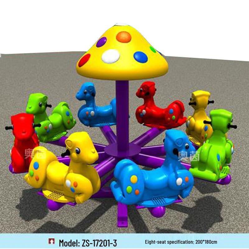 Aoyin Оборудование для игр и тренировок на открытом воздухе