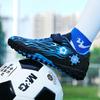 28-39 футбольные бутсы резиновые нескользящие TF короткие ногти Magic Post детские футбольные бутсы для маленьких детей