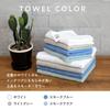 TANGONO Imabari Bath Towels of 2 61 x 130 cm White Gentle Made in Indoor Cotton Towels, Quick-Drying (Set / / Set) [Skin-Friendly / Texture]