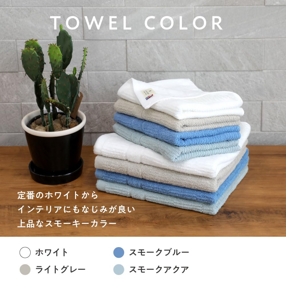 TANGONO Imabari Bath Towels of 2 61 x 130 cm White Gentle Made in Indoor Cotton Towels, Quick-Drying (Set / / Set) [Skin-Friendly / Texture]