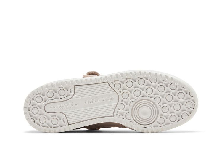 adidas Женские Forum Low 'Wonder Taupe'