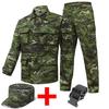 Унисекс Камуфляжный Военный Тренировочный Костюм Армейского Зеленого Цвета – Дышащая Форма для Фитнеса для Студентов