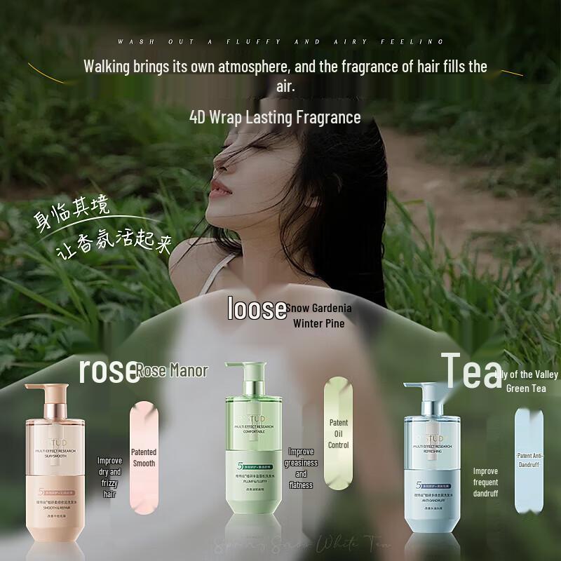 VS Plant Research Volumizing Anti-Dandruff Shampoo