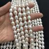 1 нить, Белый натуральный пресноводный жемчуг, Ручная работа, Бусины из риса для изготовления ювелирных изделий, Поделки DIY (Бусины 9-10 мм, Длина 36 см)