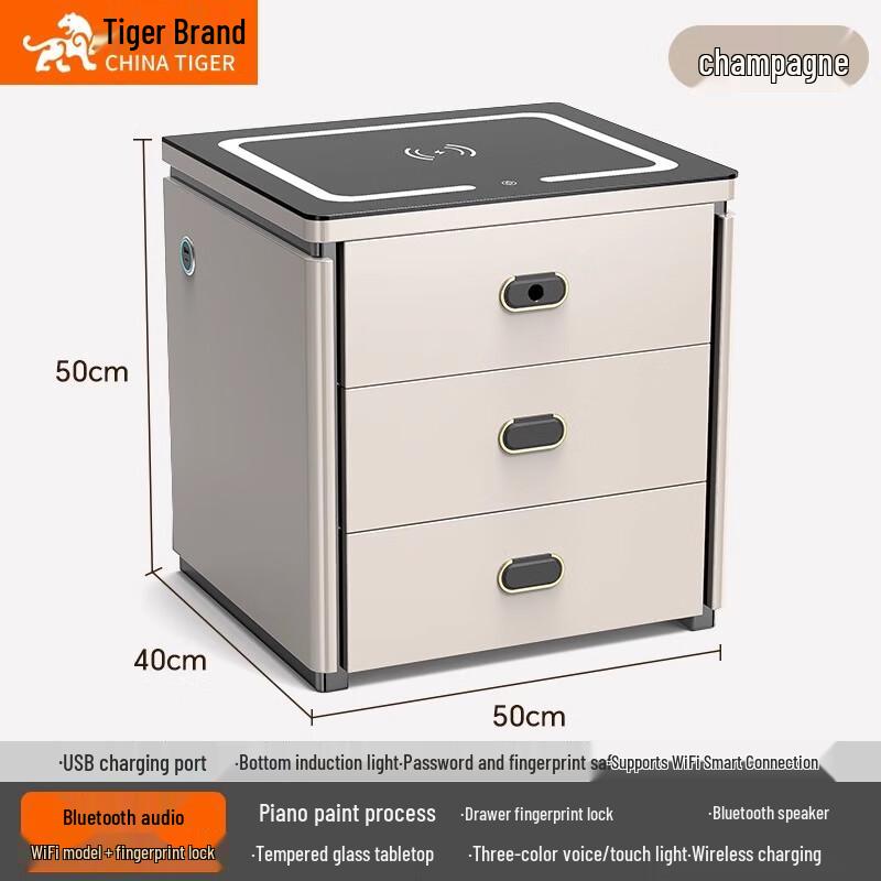 TIGER Smart Bedside Safe with Integrated Speaker