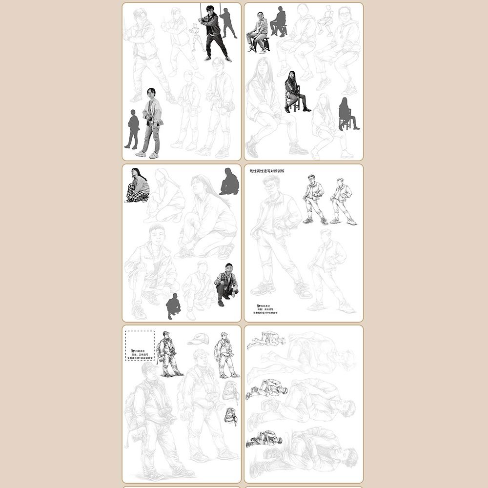 Ручная работа Ручная роспись Учебник Эскизы Практика Обводка Блокнот для эскизов Изучение Учеба Рисование Копировальная книга Студент