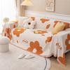 Chenille Jasmine Flower Printed Sofa Cover Double Face Usable Stain Resistant Couch Towel Machine Wash Easy-Care Soft Home Decor