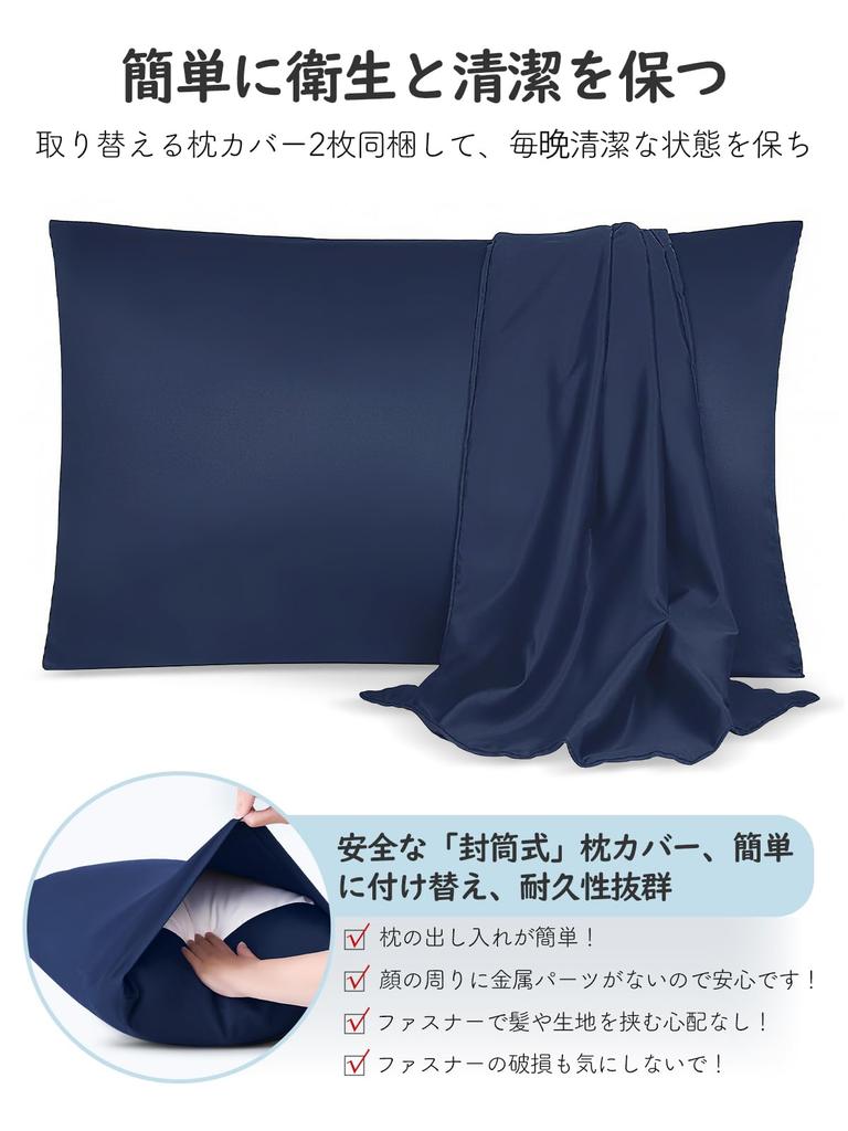 Подушка класса люкс гостиничного качества с двумя наволочками, для облегчения шеи, для комфортного сна, для сна на боку, регулируемая высота, мягкая и пушистая, дышащая,