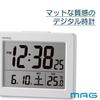 MAG (Mag) Alarm Clock, Compact, Digital, with Thermometer, Calendar, Electronic Sound, Snooze Function, and Light, White Brim, Model T-779A WH-Z, Noah