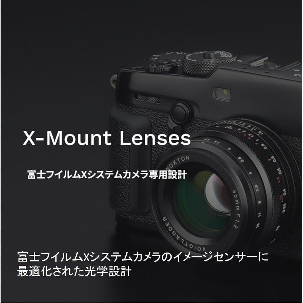 Voigtlander NOKTON 23mm Aspherical F1.2 X-mount