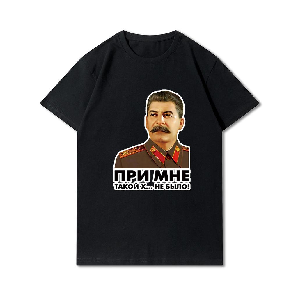 Летние мужские футболки больших размеров, футболка Cccp из 100% хлопка с принтом, повседневные топы с короткими рукавами, уличные футболки