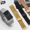 Ремешок из нержавеющей стали для Samsung galaxy watch fit 3 Роскошный металлический сетчатый браслет для Galaxy fit 3 Смарт-часов Запасной браслет