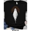 2026 NEW b ad om ens All Merch B Omens Ghost T-Shirt | Casual Crew Neck, Slight Stretch Fabric, Regular Fit, Print Pattern, Perfect for Men