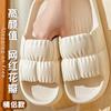 Slippers Women's Summer Indoor Home Bathroom Bath Silent Non-slip Couple Outside Sandals Summer