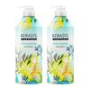 Ополаскиватель для волос Kerasys Pure & Charming, 980 мл, 2 шт.