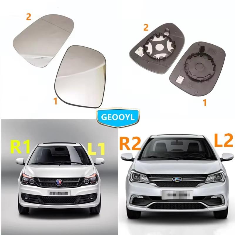 Car Exterior Rearview Mirror ,For Geely Emgrand GC6,SC6
