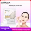 BIOAQUA Рисовая Маска для Лица - Увлажняющая, Питательная