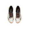ANTA GH1 'Black Brown Gum' Men's 112041103-2