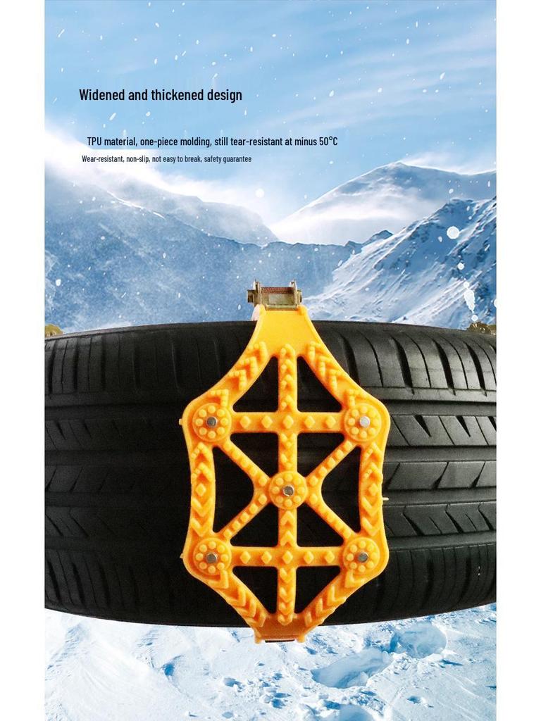 Car Tendon New Thickened TPU Snow Chain: Emergency 5-Stud SUV Tire Anti-Skid Chain, Universal Fit.