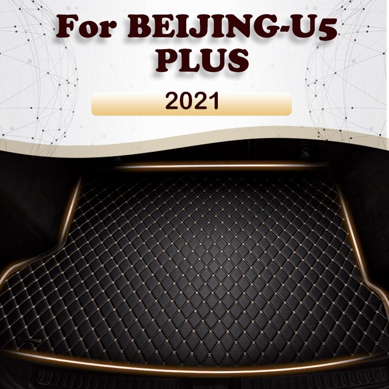 Car Trunk Mat For BEIJING-U5 PLUS Custom Car Cargo Liner Carpet Accessories Auto Interior