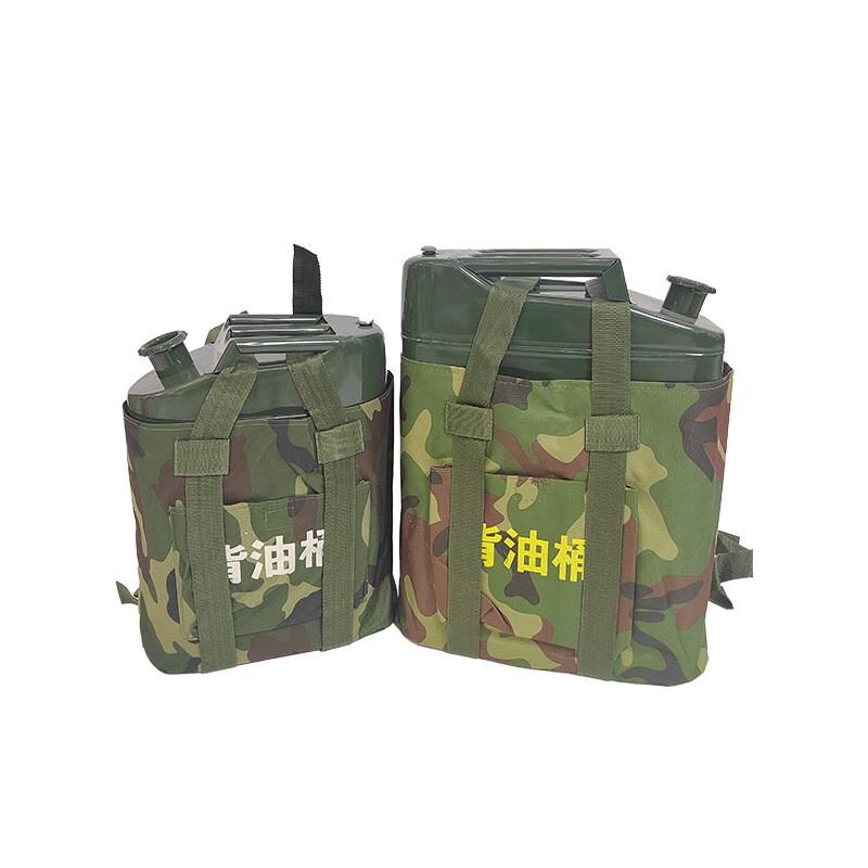 Lin Pan 20L Backpack Firefighting Fuel Tank