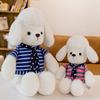 Scarf Lady Dog Plush Toy Cute Dog Small Doll Couple Doll Children's Birthday Gift