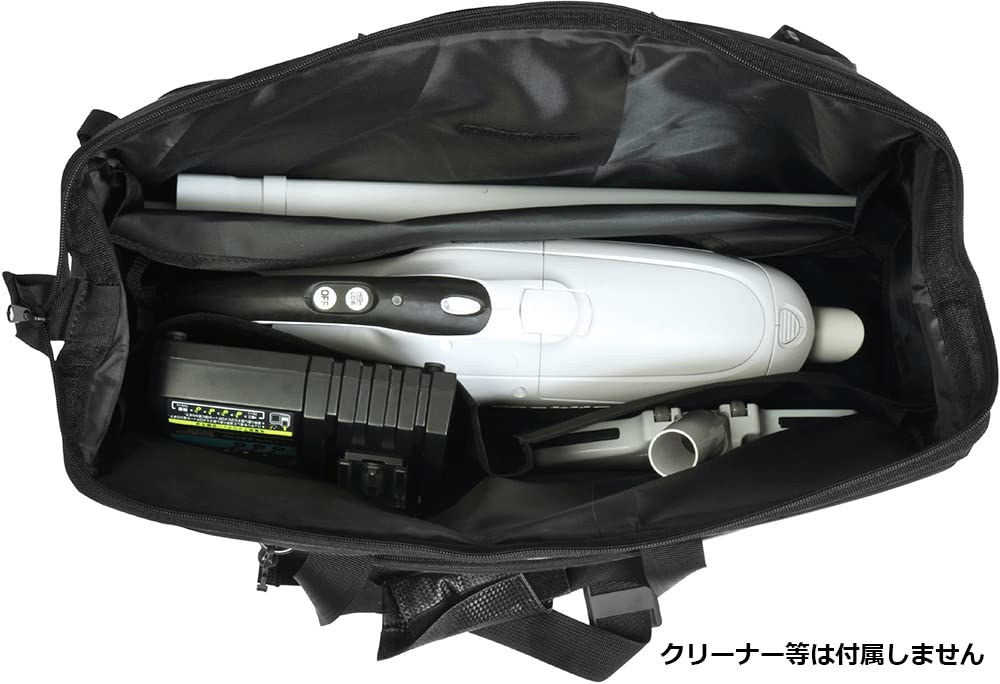 SK11 Multi Bag Black Tool Bag Cleaner Storage Large (SK11) SMB-LO-BK