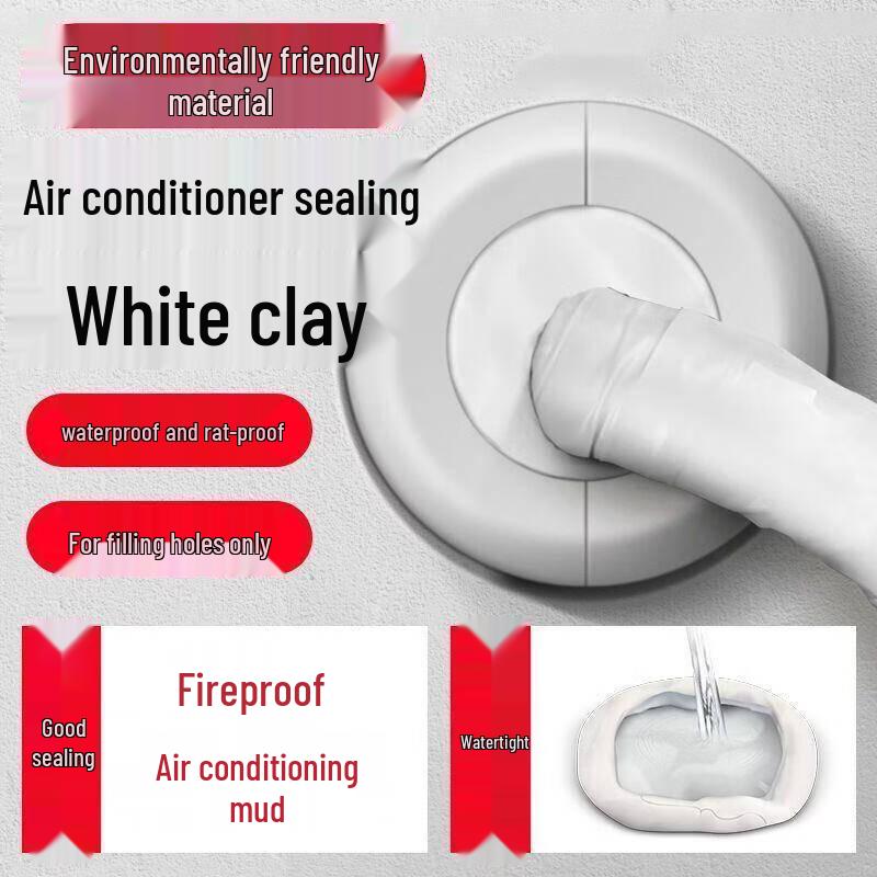 Шпаклевка Ally для заделки отверстий в кондиционерах (улучшенная)