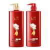 Shulei Camellia Brightening & Nourishing Hair Care Set