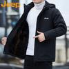 JEEP Men's Casual Hooded Padded Winter Jacket